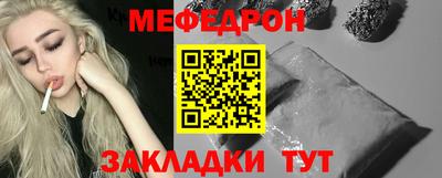 гашик Нягань
