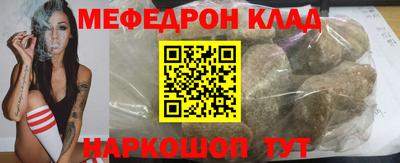 гашик Нягань