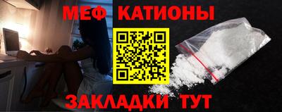 марихуана Обь