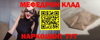 гашик Нягань