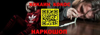 гашик Нягань