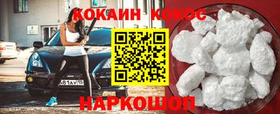 гашик Нягань