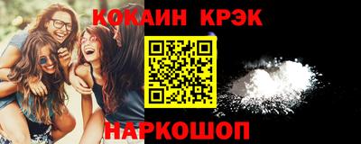 гашик Нягань