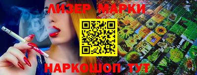 гашик Нягань