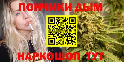 мяу мяу кристалл Обнинск