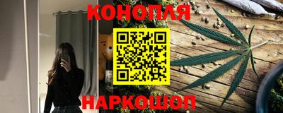 гашик Нягань