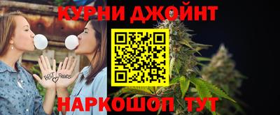 мяу мяу кристалл Обнинск
