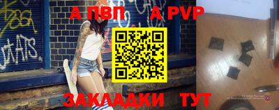 гашик Нягань