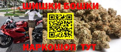 мяу мяу кристалл Обнинск