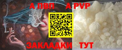 гашик Нягань