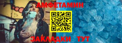 марихуана Обь