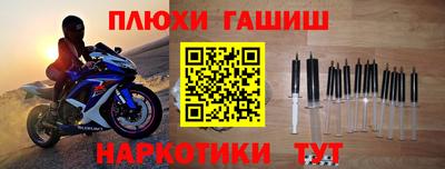 гашик Нягань