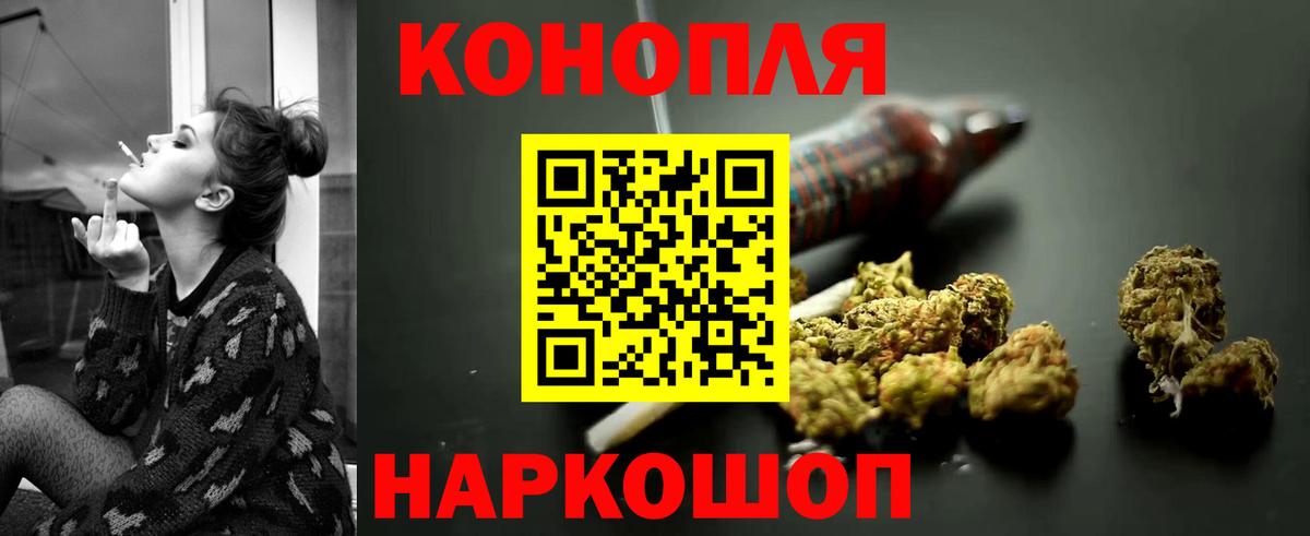 Шишки марихуана VHQ Тамбов